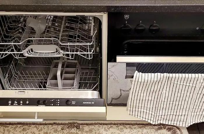 Les Jardins Du Confort Apartament *